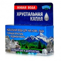 Активатор воды хрустальная капля 50 г - Целитель (для очистки воды): Цвет: Что может быть приятнее утреннего чая или кофе? На Востоке говорят: "Какой чай, такой и день." Без идеальной воды не получится душистого чая и вкусного кофе. Секрет их пленительного аромата...
