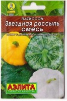 Патиссон Звездная россыпь смесь: Цвет: https://sibsadsemena.ru/index.php/katalog/product/view/576/68340
Смесь сортов с разноцветными плодами – Диск (белые), Солнышко (желтые), Большая удача (крапчатые), Сынишка (зеленые). Растения кустовые. Формируют урожай за 45-50 дней от всходов. Масса плода в биологической спелости 250-350 г. В кулинарии используют молодые завязи ? 5-7 см. Фасовка 1г