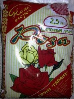 Грунт Гарант Роза 2,5л: Цвет: https://sibsadsemena.ru/index.php/katalog/product/view/432/85995
Цветочный почвогрунт, разработанный специально для выращивания различных сортов роз.