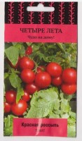 Томат Красная россыпь: Цвет: https://sibsadsemena.ru/index.php/katalog/product/view/20/70904
Обильно плодоносит, устойчив к недостатку света. Среднеспелый, компактный томат, не требующий формирования. Период от всходов до созревания 105-110 дней. Растение штамбовое, низкорослое, высотой до 50 см. Плоды округлые, красные, массой 25-35 г. Урожай обильный. Устойчив к недостатку света и пониженным температурам. Идеален для выращивания в контейнерах и горшках на подоконнике и балконе. Фасовка 5шт