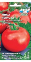 Томат НЕПАС 12 Непасынкующийся Крупный: Цвет: https://sibsadsemena.ru/index.php/katalog/product/view/20/73238
Ультраскороспелый (95-100 дней) сорт для открытого грунта и пленочных укрытий. Подходит для безрассадного способа выращивания в зонах неустойчивого земледелия. Растение штамбовое, высотой 40-50 см, не требует формирования. Плоды округлые, красные, массой 100-150 г, плотные, отличного вкуса, с повышенным содержанием витаминов и ликопина. Урожайность товарных плодов 6-7 кг/м?. Ценность сорта: холодостойкость, скороспелость, обильное плодоношение. Рекомендуется для употребления в свежем виде и всех видов переработки. Фасовка 5г