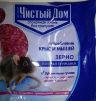 Зерновая приманка от крыс и мышей (50г): 