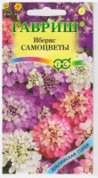 Иберис Самоцветы: Цвет: https://sibsadsemena.ru/index.php/katalog/product/view/106/73767
Однолетние низкорослые растения высотой 25 см, за короткий срок разрастаются и образуют шапки ароматных зонтиковидных соцветий (диаметром 5-6 см) разнообразных окрасок, преимущественно фиолетовых и голубых тонов. Неприхотлив, зимостоек, предпочитает дренированные легкие суглинистые почвы на хорошо освещенных местах. Рекомендуется для бордюрных обсадок, миксбордеров, рокариев, оформления края садовых дорожек. Оптимальная для прорастания семян температура почвы 18-20