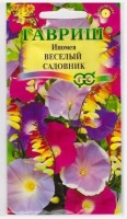 Ипомея Веселый Садовник: Цвет: https://sibsadsemena.ru/index.php/katalog/product/view/100/73769
Великолепные разноцветные ширмы в вашем саду! С ними сад всегда наряден.