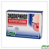 Эндокринол 30 капс х 0,27 г(для нормализации работы щитовидной железы): Цвет: Способ применения БАД "Эндокринол"   принимать  взрослым  по  2  капсулы  в  день во  время  еды.  Продолжительность  приема ...
