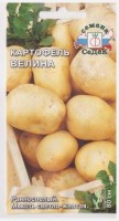 Картофель Велина: Цвет: https://sibsadsemena.ru/index.php/katalog/product/view/38/73298
Раннеспелый сорт-популяция столового назначения. Куст прямостоячий, сильнорослый. Клубни выравненные, средние и крупные, удлиненно-овальные, гладкие, с желтой кожурой, поверхностными глазками и бледно-желтой мякотью. Имеет хорошие вкусовые качества. Обладает комплексной устойчивостью к фитофторозу и вирусным болезням. Отличается высокой продуктивностью, быстрым формированием клубней. Посев производить замоченными и наклюнувшимися семенами. Фасовка 0,2г