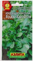 Салат Индау Будь здоров: Цвет: https://sibsadsemena.ru/index.php/katalog/product/view/358/76622
Новый, раннеспелый сорт популярной быстрорастущей зеленной культуры. Период от всходов до начала хозяйственной годности 20-25 дней. Подходит для выращивания в открытом и защищенном грунте. Урожайность высокая – 2,0-2,2 кг/м2. Розетки листьев вертикальные, 020-24 см, массой 20-30 г. Листья крупные, рассеченные, нежные и сочные, с неповторимым пикантным вкусом. Используется в свежем виде в овощных салатах, для приготовления бутербродов, прекрасно сочетается с мясными и рыбными блюдами. Сорт холодостойкий, долго сохраняет отличные товарные качества и не переходит к стрелкованию. Посев семян в открытый грунт в течение всего сезона каждые 10-15 дней. Семена сеют на глубину 1-1,5 см. Сбор урожая проводят до выбрасывания цветоносов. Регулярная срезка позволяет получать зелень с нежным вкусом. Растениям необходимы своевременные поливы, прополки, рыхления и подкормки. Фасовка 0,3г