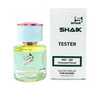 ТЕСТЕР SHAIK № 152 (VERSACE VERSENSE FOR WOMEN) W 25 ML: Цвет: http://parfume-optom.ru/tester-shaik-no-152-versace-versense-for-women-w-25-ml
