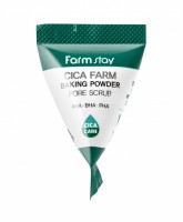 Скраб для лица с центеллой и содой в пирамидках FarmStay Cica Farm Baking Powder Pore Scrub: Цвет: https://www.kosmetichca.ru/product/skrab-dlya-litsa-s-tsentelloy-i-sodoy-v-piramidkakh-farmstay-cica-farm-baking-powder-pore-scrub/
Скраб для лица в пирамидках– это эффективное средство для очищения пор и поверхности кожи, после первого применения которого вы обнаружите идеально чистую и гладкую кожу. Мягкий кремообразный скраб состоит из натуральных компонентов, растворяют кератиновые пробки, очищают и сужают поры, отшелушивают омертвевшие клетки, а также способствуют подавлению деятельности болезнетворных микроорганизмов, вызывающих акне. AHA/BHA/PHA кислоты привносят в средство лечебные свойства, способные убрать воспаления, чёрные точки и пигментацию, делая кожу чистой и светлой и продлевая её молодость, а также подтягивают контур лица. Кислоты мягко отшелушивают верхний слой ороговевших клеток и активизируют обновление дермы, также стимулируют клеточное обновление, обеззараживают и оздоравливают тон лица. Как пользоваться На очищенную сухую кожу лица нанесите достаточное количество средства, избегая области глаз и рта. Массируйте 1-2 минуты, до того, как не появятся катышки. После смойте теплой водой.