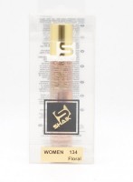 SHAIK W 134 (LANCOME LA VIE EST BELLE FOR WOMEN) 20ml: Цвет: http://parfume-optom.ru/shaik-w-134-lancome-la-vie-est-belle-for-women-20ml
