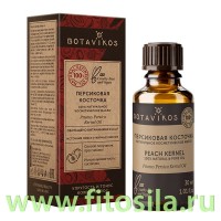 Персик из косточек 100% жирное масло 30 мл, "Botavikos": Цвет: https://fitosila.ru/product/persik-iz-kostocek-100-zirnoe-maslo-30-ml-botanika
Масло персиковых косточек получают методом механического прессования и последующей фильтрацией из персиковых косточек. Это питательное и довольно-таки легкое по своей консистенции масло широко используется в косметологии. Масло персиковых косточек благотворно влияет на состояние кожи благодаря  содержанию ненасыщенных и насыщенных жирных кислот (олеиновая, линолевая, пальмитиновая, стеариновая и другие кислоты), которые так необходимы для полноценной жизнедеятельности клеток нашей кожи. Кроме того, масло персика богато витаминами P, A, E, C и витаминами группы B, а также такими полезными макро- и микроэлементами, как железо, кальций, калий и фосфор. Персиковое масло подходит для всех типов кожи, но особенно рекомендуется при уходе за увядающей и сухой кожей, а также за чувствительной кожей, склонной к воспалению и аллергическим реакциям. Постоянное применение масла персика способствует хорошему питанию, смягчению, увлажнению и омоложению кожи, а также значительному улучшению ее внешнего вида. Основными полезными свойствами персикового масла считаются: подтягивание кожи лица, повышение ее упругости и эластичности; разглаживание имеющихся на коже неглубоких морщинок; устранение сухости и шелушения кожи; снятие различного рода воспалений и раздражений; улучшение цвета кожи. Кроме всего перечисленного, применение персикового масла хорошо подойдет для ухода за кожей вокруг глаз и ресницами, и, конечно же, для питания и смягчения кожи губ.