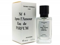 Мини-Духи THOMAS KOSMALA No 4 APRES l`AMOUR унисекс 30 ml: Цвет: http://parfume-optom.ru/thomas-kosmala-no-4-apres-lamour-uniseks-30-ml-new
