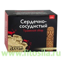 Травяной сбор "Сердечно-сосудистый", 100 г, ТМ "Фарм-продукт": Цвет: https://fitosila.ru/product/travanoj-sbor-serdecno-sosudistyj-100-g-tm-farm-produkt
Травяной сбор питает кровеносную систему и сердце всеми микроэлементами, и способствует поступлению кислорода в организм. Еще одной отличительной особенностью сердечного сбора от других средств является то, что он не только снимает симптомы заболеваний, нормализуя работу сердца и снижая болевые ощущения в груди, а борется с их причинами и эффективно устраняет их.