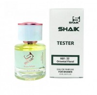 ТЕСТЕР SHAIK № 22 (CHLOE EAU DE PARFUM) W 25 ML: Цвет: http://parfume-optom.ru/tester-shaik-no-22-chloe-eau-de-parfum-w-25-ml-1
