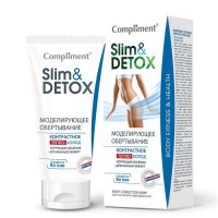 Гелевое моделирующее обертывание контрастное Compliment Slim & Detox тепло-холод 200 мл: Цвет: https://www.kosmetichca.ru/product/gelevoe-modeliruyushchee-obertyvanie-kontrastnoe-compliment-slim-detox-teplo-kholod-200-ml/
Препарат сочетает в себе 2 действующих фазы: активный разогрев и одновременное сильное охлаждение. При горячей фазе действует эффект сауны, который усиливает обмен веществ и проникновение активных ингредиентов внутрь, помогая бороться с целлюлитом, нормализуя тургор кожи и улучшая ее внешний вид. Крио-фаза заставляет интенсивно работать мышцы, укрепляет сосуды, стимулирует лимфоотток, освобождающий организм от шлаков, токсинов и излишков жидкости. Применение: нанести толстым слоем на кожу проблемных зон. Оптимально использовать в качестве обертывания, покрыв проблемную зону стрейч-пленкой на 30-40 минут. После применения смыть остатки средства теплой водой или снять салфеткой. Ощущение покалывания, тепла и легкое покраснение кожи являются нормальной реакцией на сильнодействующие компоненты средства. ВНИМАНИЕ! Не применять при варикозном расширении вен, слабых кровеносных сосудах и предрасположенности к образованию капиллярных сеток.