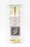 SHAIK W 202 (Secret Bombshell) 20ml: Цвет: http://parfume-optom.ru/shaik-w-202-sospiro-laylati-unisex-20ml
