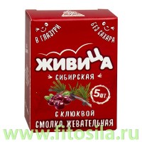 Смолка "Живица Сибирская" в глазури без сахара с клюквой, блистер № 5 х 0,8 г, т. м. "Алтайский нектар": Цвет: https://fitosila.ru/product/smolka-zivica-sibirskaa-v-glazuri-bez-sahara-s-klukvoj-blister-no5-po-08-altajskij-nektar
Смолка Живица «Сибирская» — это природная жевательная «резинка» естественного происхождения. Она появляется на свет в Сибирской тайге в виде множества застывших капелек лиственничной смолы. Эти капельки мы бережно собираем, соединяем с полезным пчелиным воском и покрываем нежной ягодной глазурью на основе натурального подсластителя изомальта.
В отличие от сахара, изомальт не является источником питания для кариесогенных бактерий, а наоборот, защищает зубы от разрушения. Снижая кислотность в полости рта и увеличивая содержание кальция в поверхностной части зуба, изомальт способствует восстановлению зубной эмали и препятствует возникновению кариеса. Кроме того, изомальт обладает низким гликемическим индексом, благодаря чему может употребляться людьми с сахарным диабетом.
Хвойная смола и пчелиный воск - основа жевательной смолки - оказывают благотворное воздействие на зубы и полость рта в целом. В смоле присутствует большое количество растительных фитонцидов (природных антимикробных веществ), в воске - следы пчелиного прополиса. Вместе они эффективно борются с размножением патологических микроорганизмов: некоторых вирусов, грибков и бактерий, которые являются причиной возникновения кариеса и неприятного запаха изо рта.
Экстракт из ягод клюквы - содержит калий, кальций, магний, фосфор, железо, витамины В1, В2, С и РР, большое количество органических кислот. Обладает противовоспалительными свойствами, бактерицидным действием и способностью нейтрализовать патогенную флору. Стимулирует секрецию и работу желудочно-кишечного тракта, улучшает пищеварение.