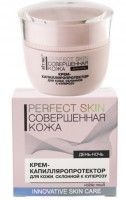 Витэкс PERFECT SKIN Совершен.кожа Крем-КапилляроПротектор (45мл).12: Цвет: https://www.brigplus.ru/catalog/katalog_po_proizvoditelyam/viteks_vitex/viteks_perfect_skin_sovershen_kozha_krem_kapillyaroprotektor_45ml_12/
Способ применения: Нанесите небольшое количество крема вечером похлопывающими движениями на очищенную кожу лица и шеи.
Специальная формула крема разработана с учетом особенностей кожи, склонной к покраснениям и раздражениям. Запатентованный растительный комплекс Biophуtex оказывает направленное действие против проявления признаков купероза, укрепляет стенки капилляров и снижает их ломкость, уменьшает интенсивность покраснений и чувствительность кожи. Комплекс масел Stimu-tex, основанный на ценных маслах, активно питает и успокаивает кожу, делая ее мягкой, гладкой и упругой. Крем «замыкает» влагу в кожу, обеспечивая длительное увлажнение. Не содержит парфюмерной композиции, поэтому подходит для людей с чувствительной кожей. Результат: кожа преображается — сосудистый рисунок становится менее выраженным, тон и рельеф кожи выравниваются. Максимальный результат достигается при комплексном применении всех средств линии. Эффект накапливается и сохраняется надолго. Рекомендуется использовать с 25 лет. Крем не содержит парфюмерной композиции, поэтому подходит для людей с чувствительной кожей.