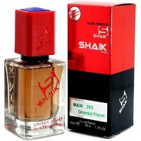SHAIK 265 (LOST CHERRY): Цвет: http://parfume-optom.ru/shaik-265-lost-cherry-1
