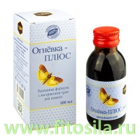 Концентрат Огневка PLUS ( для памяти) 100 мл "ЖИВА": Цвет: https://fitosila.ru/product/koncentrat-ognevka-plus-dla-pamati-100-ml-ziva-steklo
«Огневка-ПЛЮС»
- сбалансированный комплекс натуральных продуктов пчеловодства и экстрактов трав. Рекомендован как сопутствующее средство для профилактики проблем с памятью, в том числе при постковидном синдроме, и в целом для улучшения работы головного мозга.
Рекомендованный курс – 4 шт.
В основе концентрата - народные рецепты целебных свойств растений, усиленные полезными свойствами продуктов пчеловодства – огневки пчелиной и прополиса.
Положительный эффект от концентрата 
«Огневка-ПЛЮС»
достигается благодаря его составу, где действие каждого отдельного вещества подтверждается многолетними научными исследованиями.
Экстракт огневки пчелиной 30%.
Природный иммуномодулятор, венотоник, регенератор и антиоксидант. Воздействуя на стенки капилляров и кровеносных сосудов, восстанавливает их ткани, делает их более упругими и эластичными. Благодаря наличию специфического фермента - церразы, способствует уменьшению атеросклерозных отложений, усилению кровотока, насыщению тканей кислородом, активизации обменных и регенерационных процессов, омолаживанию и оздоровлению сосудов и миокарда, и, как следствие, – всего организма.
Прополис.
Природный антибиотик. Бактерии и вирусы мутируют, приспосабливаются к любому лекарству, со временем они приобретают генетический код антибиотика, и лекарство становится для них пищей. Но нет таких бактерий, которые смогли бы подстроиться под прополис. Прополис обладает мощными антисептическими свойствами. Он быстро и эффективно уничтожает бактерии, вирусы и грибки. Кроме того, прополис является сильным противовоспалительным, кровоостанавливающим, регенерирующим, противолучевым, тонизирующим, иммуностимулирующим, ранозаживляющим, обезболивающим и укрепляющим веществом, а также источником целого спектра биологически полезных натуральных элементов (более 200).
Дигидрокверцетин лиственницы сибирской.
Флавоноид, получаемый из древесины лиственницы сибирской. Эффективно действует как антиоксидантное, ангиопротективное, регенерирующее, дезинтоксикационное и противоотечное средство, препятствует разрушению клеточных мембран, укрепляет стенки кровеносных сосудов и капилляров, предохраняя их от повреждения, восстанавливает проницаемость стенок сосудов, существенно усиливает кровообращение, улучшая свойства крови, что положительно влияет на функционирование практически всех систем организма. Дигидрокверцетин считается сосудистым лекарем, поскольку неоценима его роль в процессах, способствующих очищению и восстановлению сосудов.
Мелисса.
Седативное средство, обладающее анксиолитическими, антигипоксическими, антидепрессивными, спазмолитическими, иммуномодулирующими, противовирусными, антиаллергическими и антимикробными свойствами.
Золотой корень (родиола розовая).
Природный адаптоген, помогает справляться с физическими и эмоциональными нагрузками, приспосабливаться к стрессовым условиям. Такими свойствами родиола розовая обладает благодаря салидрозиду и родиолозиду, которые содержатся в корнях. Они повышают сопротивляемость организма к агрессивной внешней среде, подавляют вирусы, защищают от гибели нервные клетки. По эффективности воздействия родиолу розовую обычно сравнивают с женьшенем и элеутерококком.
Женьшень.
Корень этого растения обладает целым рядом лечебных свойств – укрепляет иммунитет, тонизирует организм, уменьшает воспаление, стимулирует метаболические процессы. Обширный химический состав показывает, что не просто так корень женьшеня используется в фармакологии и зовется “корнем жизни”. Женьшень содержит необходимые для здоровья витамины и микроэлементы, замедляет процессы старения, улучшает память, умственную деятельность и активность мозга.
Эхинацея.
Способствует повышению природного иммунитета, поскольку активизирует фагоциты (так называются защитные клетки самой иммунной системы). Обладает мембраностабилизирующим действием.
Гинко билоба.
Содержит большое количество флавоноидов гинкголидов и гетерозидов. Заметно улучшает кровообращение и снабжение кислородом головного мозга. Оказывает антиоксидантное действие, предотвращает преждевременное старение, помогает при головокружении и колебаниях атмосферного давления, головных болях, снижении слуха, нарушениях памяти, улучшает микроциркуляцию.
Семена льна.
Понижают количество «плохого холестерина» в крови, что препятствует образованию атеросклеротических бляшек, а также повышает тонус и эластичность сосудов.
Листья липы.
Ценятся наличием белка и аскорбиновой кислоты. Состав листьев благоприятно сказывается на головных болях.
Стевия.
В листьях этого растения присутствуют аминокислоты, витамины А, В, С, D, Е, К, F, эфирные масла, фосфор, алкалоиды, йод, клетчатка, магний и другие микроэлементы. Является натуральным заменителем сахара.
Чёрный орех
- богат такими полезными веществами, как: аминокислоты, дубильные вещества, кумарины, каротиноиды, витамины, флавоноиды, танины, органические кислоты, эфирные масла, минеральные вещества. Оказывает заметное оздоравливающее воздействие на организм.