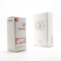 SHAIK M 57 (GIORGIO ARMANI ACQUA Dl GIO FOR MEN) 50ml: Цвет: http://parfume-optom.ru/shaik-m-57-giorgio-armani-acqua-dl-gio-for-men-50ml
