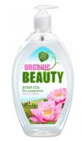 Organic Beauty Интим-Гель Лотос и Бамбук (500мл). 8 / арт-12468/: Цвет: https://www.brigplus.ru/catalog/katalog_po_proizvoditelyam/big_klever/organic_beauty_intim_gel_lotos_i_bambuk_500ml_8_art_12468/
СОСТАВ: Aqua,Sodium Laureth Sulfate,Cocfmidopropyl Betaine,Sodium Chloride,Cjcfmide DEA,Decyl Glucoside,PEG-7 Glyceryl Cocoate,Disodium Laureth Sulfosuccinate C12-13 Alkyl Lactate,Allantoin,Propylene Glycol Disodium EDTA,Citric EDTA,Citric Acid,Parfum.
Способ применения: Выдавите небольшое количество средства на руку или губку, разведите в небольшом количестве воды, мягко нанесите на слизистую и тщательно ополосните.
Нежный гель для интимной гигиены предназначен для ухода за самыми деликатными участками Вашего тела. Его сбалансированная формула обеспечивает бережное очищение. Сохраняет естественный уровень рН. Экстракт лотоса успокаивает кожу, предотвращает появление раздражений. Экстракт бамбука освежает и создает ощущение комфорта.