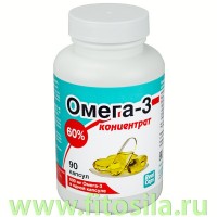 Омега-3 концентрат 60% - БАД, № 90 капс. х 1000 мг, банка: Цвет: https://fitosila.ru/product/omega-3-koncentrat-60-bad-no-90-kaps-h-1000-mg-banka
Биологически активная добавка к пище "Омега-3 концентрат 60%"
Мягкие желатиновые капсулы по 1000мг. 
ПНЖК Омега 3 - 60 не менее %, в том числе эйкозапентаеновая кислота - 33%, докозагексаеновая кислота -22%.  