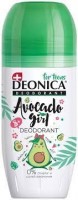 DEONICA Дезодорант ролик (50мл) FOR TEENS Avocado Girl: Цвет: https://www.brigplus.ru/catalog/katalog_po_proizvoditelyam/dezodorant_3/deonica_dezodorant_rolik_50ml_for_teens_avocado_girl/
