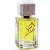 SHAIK M&W №231 (DARK LORD) 50 ml: Цвет: http://parfume-optom.ru/shaik-m-w-no231-dark-lord-50-ml-1
