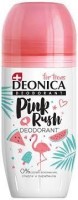DEONICA Дезодорант ролик (50мл) FOR TEENS Pink Rush: Цвет: https://www.brigplus.ru/catalog/katalog_po_proizvoditelyam/dezodorant_3/deonica_dezodorant_rolik_50ml_for_teens_pink_rush/
