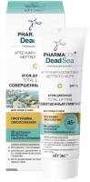 Витэкс Pharmacos Dead Sea Крем ДЕНЬ 45+ Совершен. лифтинг д/лица и шеи SPF-15. (50мл).14: Цвет: https://www.brigplus.ru/catalog/katalog_po_proizvoditelyam/viteks_vitex/viteks_pharmacos_dead_sea_krem_den_45_sovershen_lifting_d_litsa_i_shei_spf_15_50ml_14/
Способ применения: Равномерно нанесите крем утром на чистую сухую кожу лица и шеи легкими похлопывающими движениями. Крем может использоваться в качестве основы под макияж.
Эксклюзивный гиалурон-керамидный комплекс обеспечивает интенсивный многовекторный лифтинг, исключительное увлажнение и глубокую регенерацию. Средство формирует чёткий овал лица, а также предохраняет кожу от появления основных признаков старения. Гиалуроновая кислота — великолепный увлажнитель. Она восстанавливает баланс влаги в коже, заполняет возрастные и мимические морщины, минимизируя их количество, дарит гладкость и эластичность. Керамидный комплекс восполняет дефицит керамидов, которые являются основным структурным элементом гидролипидного слоя кожи. Комплекс заполняет повреждения, восстанавливает целостность кожного барьера, разглаживая и подтягивая кожу и восстанавливая чёткость контуров. Морской виноград — высокоактивный антиоксидант — нейтрализует действие свободных радикалов, способствует выведению токсинов и защищает от негативного воздействия окружающей среды. Оказывает сильное увлажняющее действие, способствует разглаживанию морщин.