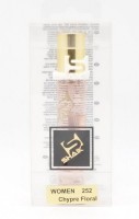 SHAIK W 252 (DIOR MISS DIOR CHERIE FOR WOMEN) 20ml: Цвет: http://parfume-optom.ru/shaik-w-252-dior-miss-dior-cherie-for-women-20ml
