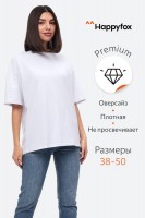 Женская футболка HappyFox HF2605 (Белый): Цвет: https://sekret-ekonom.ru/kofty-tolstovki-zhenskie/217582
ЦВЕТ: Белый
СОСТАВ: 92% хлопок, 8% эластан
Ткань: Кулирка с лайкрой
Размеры: 38-42; 40-44; 46-50
