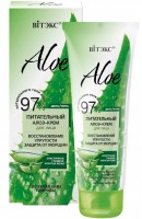 Витэкс Aloe 97% Питат. алоэ-Крем д/л Восстан.упругости, Защита от морщин (50мл).14: Цвет: https://www.brigplus.ru/catalog/katalog_po_proizvoditelyam/viteks_vitex/viteks_aloe_97_pitat_aloe_krem_d_l_vosstan_uprugosti_zashchita_ot_morshchin_50ml_14/
Способ применения: Нанесите утром и/или вечером на очищенную кожу лица.
Глубоко питает и регенерирует, разглаживает морщины Восстанавливает эластичность и упругость Придает коже шелковистую гладкость Питательный алоэ-крем разработан специально для кожи, склонной к потере упругости и преждевременному появлению морщин. Богатая формула содержит активные природные компоненты в высокой концентрации, которые, благодаря особым ламеллярным структурам, родственным структуре кожи, гармонично встраиваются в физиологические процессы в эпидермисе, усваиваются максимально полно и действуют исключительно эффективно. Гель алоэ вера – восхитительный коктейль живительного увлажнения, который создает на коже "гидрозамок", запечатывающий влагу в клетках, тем самых препятствуя появлению "линий обезвоженности" - морщинок и заломов, оберегая кожу от преждевременного старения, повышая эластичность, плотность и тонус кожи. Масло сладкого миндаля идеально удовлетворяет ежедневные потребности кожи в питании, активизирует процессы регенерации, разглаживает морщины, придает коже шелковистую гладкость и притягательную упругость. Оптические частицы создают эффект размытого фокуса, выравнивая поверхность кожи, сглаживая несовершенства, придавая безупречный тон и здоровое нежное сияние. Результат: днем и ночью кожа выглядит безупречно гладкой, ровной, упругой и ухоженной. Обладает накопительным эффектом