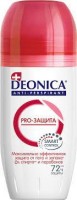 DEONICA Дезодорант ролик (45/50мл) PRO-Защита: Цвет: https://www.brigplus.ru/catalog/katalog_po_proizvoditelyam/dezodorant_3/deonica_dezodorant_rolik_45_50ml_pro_zashchita/
