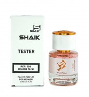 Тестер SHAIK W 256 (AMOUAGE HONOUR FOR WOMEN) 25ml: Цвет: http://parfume-optom.ru/tester-shaik-w-256-amouage-honour-for-women-25ml
