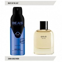 ДЕЗОДОРАНТ BEA'S № 247 ZARA GOLD MEN 200 ml: Цвет: http://parfume-optom.ru/dezodorant-beas-no-247-zara-gold-men-200-ml
