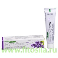 Боро Фреш - Лаванда травяной крем для кожи, 30г: Цвет: https://fitosila.ru/product/borofres-lavanda-travanoj-krem-dla-kozi-25-g
Антисептический крем Боро фреш с лавандой изготовлен по специальной формуле, защищающей от воспаления царапин, ссадин, мелких порезов и других повреждений кожи. 
Боро фреш не только снимает раздражение и предотвращает воспаление, но также оказывает заживляющее действие. Преимущество крема Боро фреш также заключается в том, что он не жирный и не оставляет пятен. 
Борофреш смягчает кожу. Антисептический крем Боро фреш с лавандой содержит натуральные ингредиенты, в сочетании с другими растительными добавками, одобренными медиками во всем мире. 
Входящие в его состав антисептические травяные ингредиенты такие как: кунжутовое масло, сандал, сарива "швет", вала, яшада бхасма, пчелиный воск, танкан амла, обладают смягчающими свойствами.