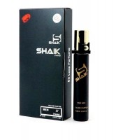 SHAIK № 57 (GIORGIO ARMANI ACQUA Dl GIO) M 20 ML: Цвет: http://parfume-optom.ru/shaik-no-57-giorgio-armani-acqua-dl-gio-m-20-ml-1
