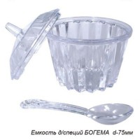 Банка для специй с ложкой Богема / М778 /уп 36/: Цвет: https://galeontrade.ru/catalog/posuda/plastikovaya_posuda/60305/
Код: 572135; Материал: Полимер; Доставка: Платная; Прямые поставки?Товары поставляемые напрямую от производителя: Нет