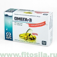 Омега-3 концентрат 60% - БАД, № 30 капсул х 1000 мг: Цвет: https://fitosila.ru/product/omega-3-koncentrat-60-bad-no-30-kaps-h-1000-mg
Полиненасыщенные жирные кислоты омега-3 (ПНЖК омега-3)
- необходимый элемент в образовании клеточных мембран тканей всего организма. ПНЖК омега-3 - это группа веществ, основные из которых: 
альфа-линоленовая кислота (АЛК), докозагекса-еновая кислота (ДГК), эйкозапентаеновая кислота (ЭПК).
«Омега-3 концентрат 60%» помогает восполнить недостаток ПНЖК омега-3 в Вашем питании благодаря повышенному содержанию омега-3 жирных кислот (ЭПК, ДГК). Для сравнения: в рыбьем жире содержится, как правило, от 10 до 35% ПНЖК омега-3 (ЭПК, ДГК), в льняном масле - примерно 50% ПНЖК омега-3 (АЛК). ЭПК и ДГК, в сравнении с АЛК, быстрее и легче включаются в обменные процессы организма человека.