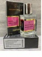 ТЕСТЕР MONTALE ROSES MUSK FOR WOMEN 58 ml: Цвет: http://parfume-optom.ru/tester-montale-roses-musk-for-women-58-ml
