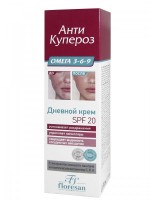 Ф-180/ Анти Купероз Дневной крем SPF-20, в коробке (65мл).10: Цвет: https://www.brigplus.ru/catalog/katalog_po_proizvoditelyam/floresan_floresan/f_180_anti_kuperoz_dnevnoy_krem_spf_20_v_korobke_65ml_10/
Способ применения: Наносить крем утром на очищенную кожу лица, обращая особое внимание на проблемные участки (щеки, крылья носа).
Антикуперозный крем на основе полиненасыщенных жирных кислот Омега 3-6-9 разработан для профилактики купероза и борьбы с его начальной стадией. Он оказывает на кожу успокаивающее действие, снимает воспаление, укрепляет сосуды, и может быть использован не только для лечения купероза, но и как профилактическое средство от сосудистых звездочек и нежелательного покраснения кожи. UV-фильтры SPF 20 ограничивают влияние ультрафиолета, предупреждая травмирование ослабленной, склонной к покраснениям кожи и предотвращая нежелательные процессы в ней: усиленное действие свободных радикалов, ослабление защитных функций, старение. Может использоваться, как основа для макияжа. Входящие в его состав перламутровые частицы, визуально скрывают имеющиеся покраснения кожи. - успокаивает раздражения - укрепляет капилляры - сокращает видимость сосудистых звездочек