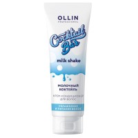 Ollin Крем-кондиционер для увлажнения волос / Cocktail Bar Milk Conditioner, 250 мл: Цвет: https://kristaller.pro/catalog/product/ollin_krem_konditsioner_dlya_uvlazhneniya_volos_cocktail_bar_milk_conditioner_250_ml/
Сухие ломкие и ослабленные пряди требуют особенного питания, обеспечить которое помогает регулярное использование крема-кондиционера «Молочный коктейль» Ollin Cocktail Bar Milk Conditioner. Его густая консистенция гарантирует экономное использование; а насыщенный питательными компонентами состав — полноценное увлажнение и защиту. Главное активное вещество средства — молочные протеины отличающиеся прекрасными увлажняющими и кондиционирующими качествами. За счет особенного химического состава они с лёгкостью проносят драгоценную влагу внутрь каждого волоска, полностью снимают обезвоженность и убирают ломкость, создают на поверхности прядей тончайшую микропленку, уберегающую от негатива высоких температур и разглаживающую кутикупу. Результат — локоны приобретают потрясающую гладкость, блеск и шелковистость, прекрасно расчёсываются, не теряют аккуратности даже при высокой влажности. Способ применения Порцию крема-кондиционера «Молочный коктейль» нанести на чуть-чуть влажные пряди. Выдержать 2-3 минутки Смыть водой.