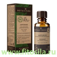 Шиповник 100% жирное масло 30 мл, "Botavikos": Цвет: https://fitosila.ru/product/sipovnik-100-zirnoe-maslo-30-ml-botanika
Масло шиповника устраняет раздражение, повышает эластичность кожи, нормализует работу сальных и потовых желез, способствует регенерации и омоложению кожи, придает лицу ровный и красивый цвет. Легко впитывается. Применяется в средствах по уходу за лицом, телом, волосами. Обладает великолепными противовоспалительными, противомикробными, увлажняющими и омолаживающими свойствами, способностью защищать кожу от вредного УФ-излучения. Совокупность витаминов-антиоксидантов и жирно-кислотного состава масла способствует быстрому сокращению растяжек, шрамов, гиперпигментации при непосредственном наружном применении. Эти качества нашли применение в послеоперационной косметической хирургии. Рекомендовано: для ухода за сухой и нормальной кожей. Является прекрасным тонизирующим средством для ухода за уставшей кожей. Может применяться в качестве вспомогательного средства при комплексной терапии трещин сосков, пролежней.