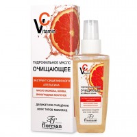 Ф-674/ Гидрофильное масло очищающее "Vitamin C." (100мл).12: Цвет: https://www.brigplus.ru/catalog/katalog_po_proizvoditelyam/floresan_floresan/f_674_gidrofilnoe_maslo_ochishchayushchee_vitamin_c_100ml_12_/
СОСТАВ: Aqua, Glycerin, Sodium Laureth Sulfate, Urea, Acrylates/Palmeth-25 Acrylate Copolymer, Cocamidopropyl Betaine, Disodium Laureth Sulfosuccinate, Coco-Glucoside, Glyceryl Oleate, Vitis Vinifera Seed Oil (масло виноградных косточек), Ascorbyl Palmitate (аскорбил пальмитат), Olea Europaea Fruit Oil (масло оливковое), Hydrogenated Jojoba Oil (масло жожоба гидрогенизированное), Citrus Aurantium Dulcis Peel Oil Expressed (эфирное масло сладкого апельсина), Sodium Lauroyl Sarcosinate, Corn Oil PEG-8 Esters, Parfum, Methylchloroisothiazolinone, Methylisothiazolinone.
Способ применения: Нанесите небольшое количество средства на влажную кожу лица. Деликатно массируйте кожу круговыми движениями, постепенно преобразовывая масло в лёгкую пену. Для снятия макияжа с глаз используйте влажный ватный диск. Смойте теплой водой. Избегайте попадания масла на слизистую оболочку глаз. Используйте ежедневно утром и/или вечером.
Освежающее гидрофильное масло с витамином С и экстрактом сицилийского апельсина превосходно справляется с удалением макияжа любой сложности. Содержит в своем составе комплекс масел: оливковое, жожоба, масло виноградных косточек, ухаживающих за кожей. Невесомая формула масла разработана для бережного и эффективного очищения лица, век и губ. Под воздействием воды создает деликатную пенку. Эффективно растворяет загрязнения, питает, увлажняет, возвращая коже комфорт, сияние и бархатистость. Подходит для очищения кожи от ВВ-крема, влагостойкой туши и декоративной косметики. Витамин С - мощный антиоксидант, замедляющий процессы старения; уменьшает пигментные пятна, осветляет тон кожи Экстракт сицилийского апельсина - природный пилинг, обновляет кожу, отшелушивает ороговевшие ткани и удаляет загрязнения; улучшает общее состояние кожи. Комплекс масел: Масло оливы - мощный природный антиоксидант; оберегает кожу от свободных радикалов и окислительных процессов, предотвращая преждевременное старение Масло жожоба – омолаживает, стимулирует синтез собственного эластина, борется с морщинами, избавляет от сухости, стянутости и шелушения Масло виноградных косточек – усиливает регенерацию, содержит биофлавониды, стимулирующие выработку коллагена; повышает эластичность и упругость кожи