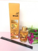 АРОМАДИФФУЗОР SHAIK BAMBOO (СВЕТЛЫЙ ЯНТАРЬ) 100 ml: Цвет: http://parfume-optom.ru/aromadiffuzor-shaik-bamboo-svetlyj-yantar-100-ml
