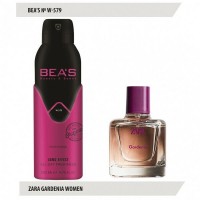 ДЕЗОДОРАНТ BEA'S № 579 ZARA GARDENIA FOR WOMEN 200 ml: Цвет: http://parfume-optom.ru/dezodorant-beas-no-579-zara-gardenia-for-women-200-ml
