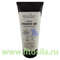 Детокс-гель для душа, 200 мл "Botavikos": Цвет: https://fitosila.ru/product/detoks-gel-dla-dusa-200-ml-botavikos
Эффективный комплекс из пребиотиков, бета-каротина и экстракта крапивы активизирует клетки кожи, восстанавливает ее микрофлору, выводит токсины, увлажняет и помогает поддерживать уровень гидрации. В результате регулярного ухода кожа становится гладкой и мягкой.
Мягкий натуральный гель глубоко очищает кожу, придает тонус и увлажняет. Нежная пена тщательно удаляет жирорастворимые загрязнения и смягчает кожу.
Чистая увлажненная кожа каждый день.