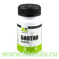 Биотин-форте, таб. 0,2 г № 30 (банка) БАД "Фармгрупп": Цвет: https://fitosila.ru/product/biotin-forte-tab-02-g-no-30-banki-bad-farmgrupp
Биотин, также известный как Витамин B7, необходимый для нервной системы и роста полезной микрофлоры кишечника, важный для здоровья волос, ногтей и кожи, еще его называют «витамином красоты».
Биотин Форте способствует: росту волос и уменьшению их выпадения, уменьшению ломкости ногтей, а также нормализации энергетического обмена.